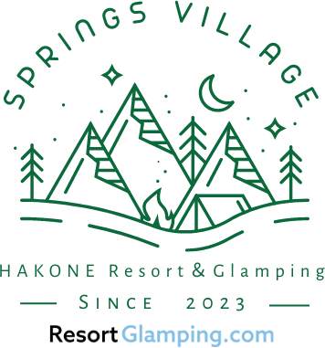 【神奈川】SPRINGS VILLAGE （スプリングヴィレッジ）箱根